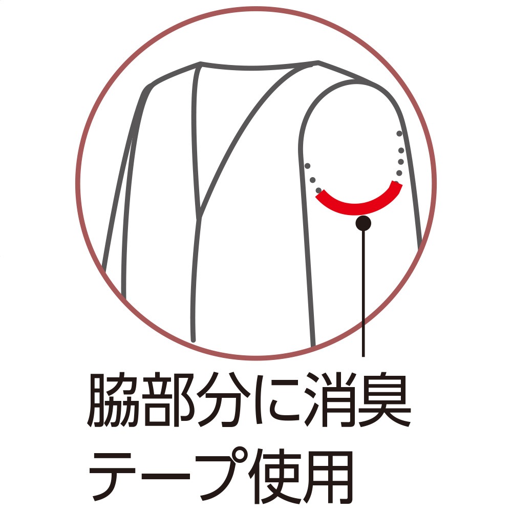 裏起毛ハーフジップトレーナー