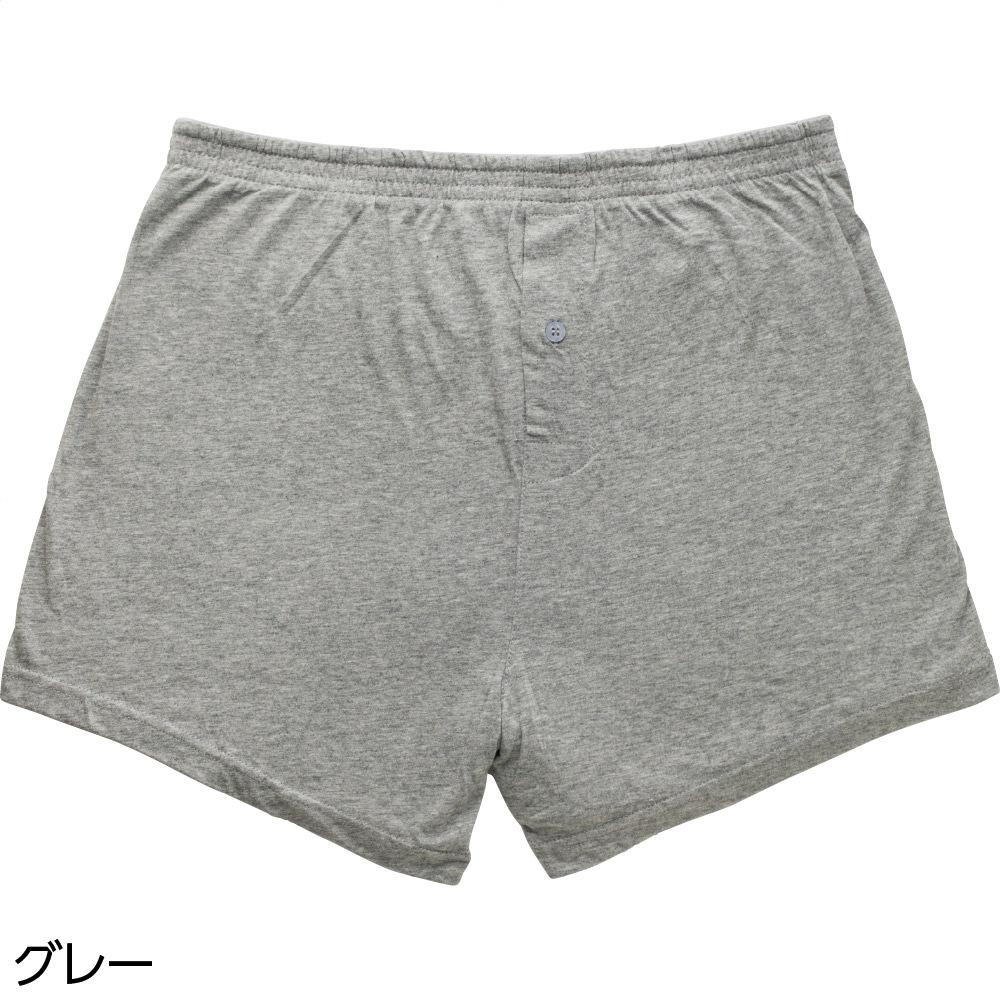 ニットトランクス(2枚組)