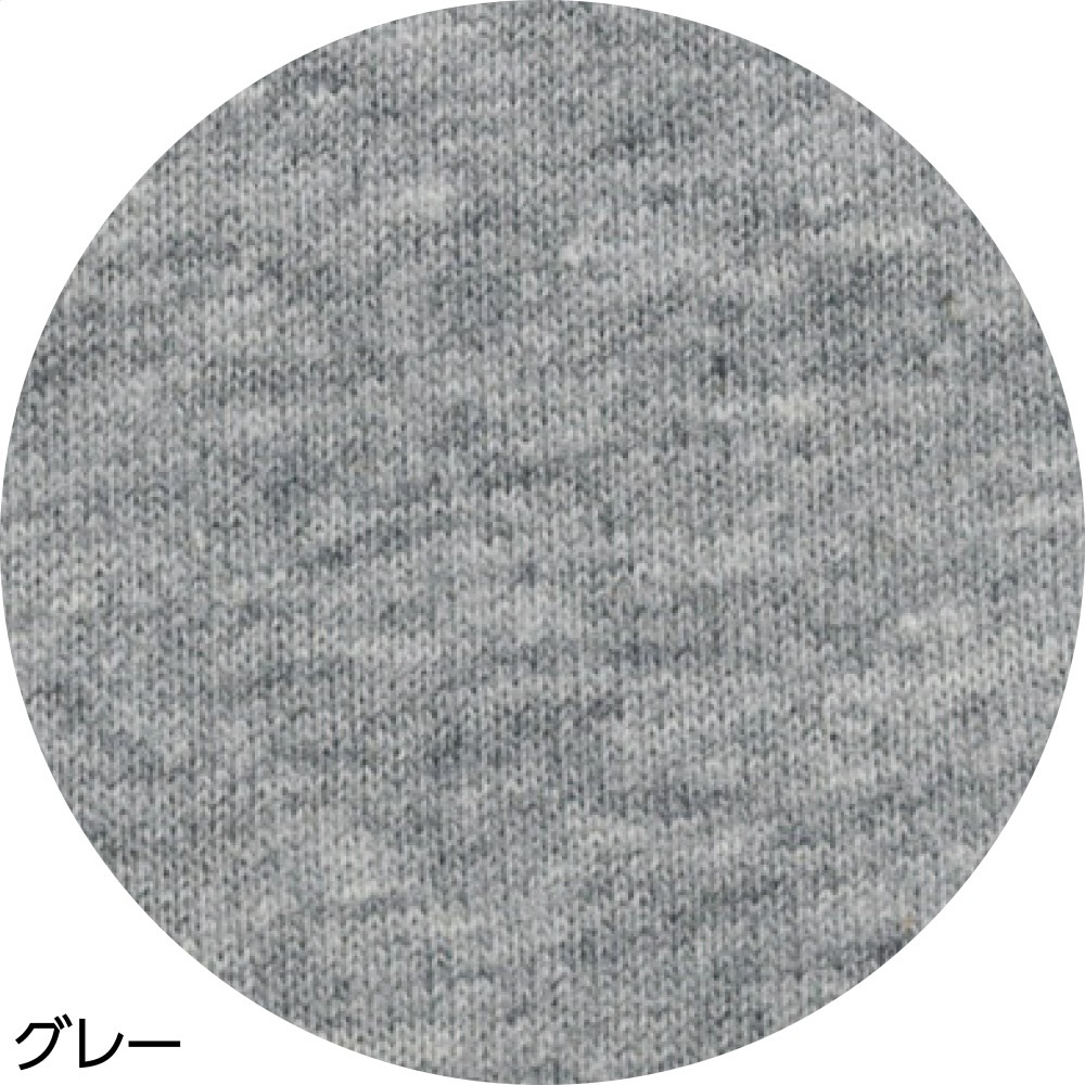 ニットトランクス(2枚組)