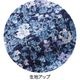 7分袖花柄京都プリントＴシャツ