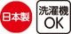 7分袖花柄京都プリントＴシャツ