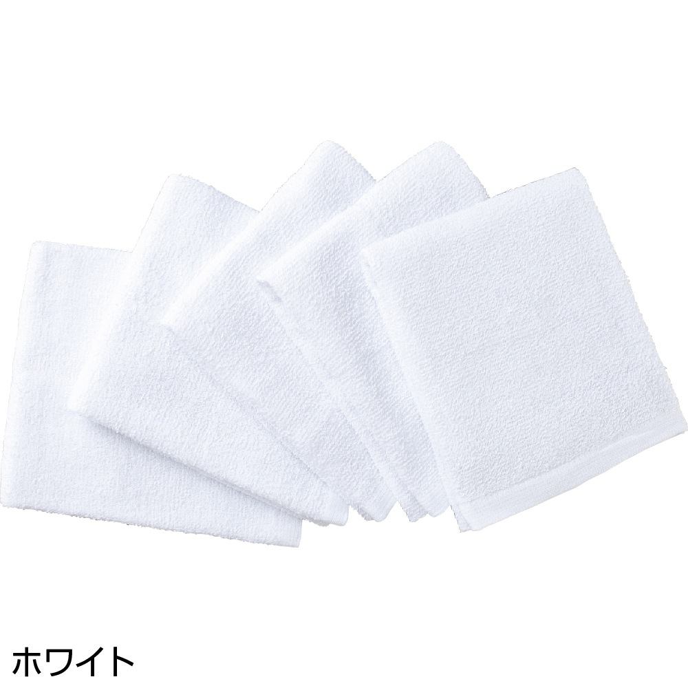 フェイスタオル(5枚組)