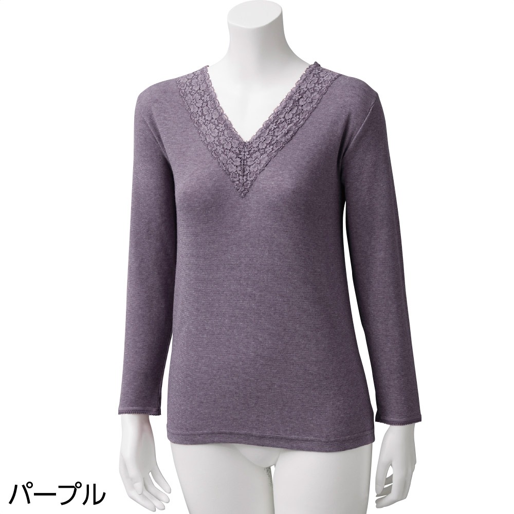 シルク混背当て付き8分袖インナー