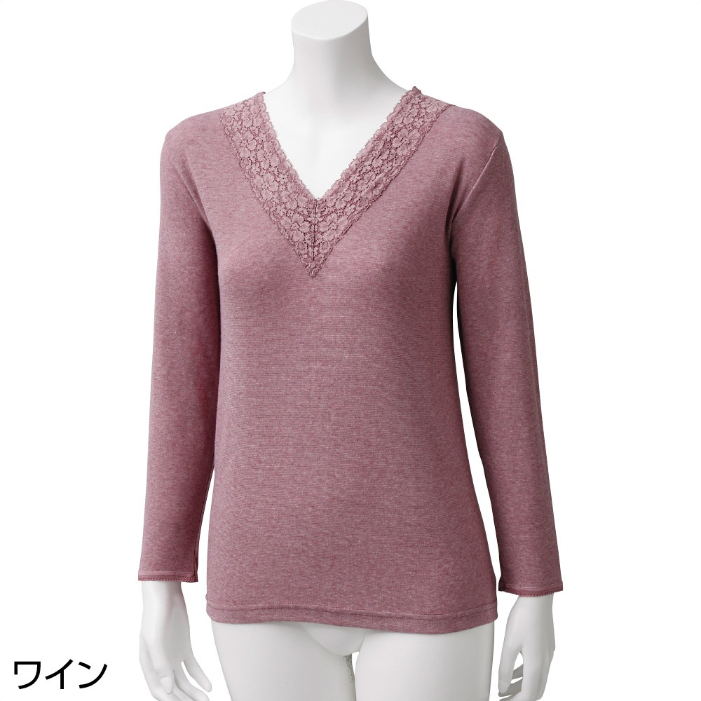 シルク混背当て付き8分袖インナー