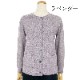 【Sサイズ】日本製綿混カーディガン