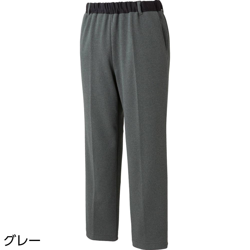 裏起毛おしりスルッとパンツ