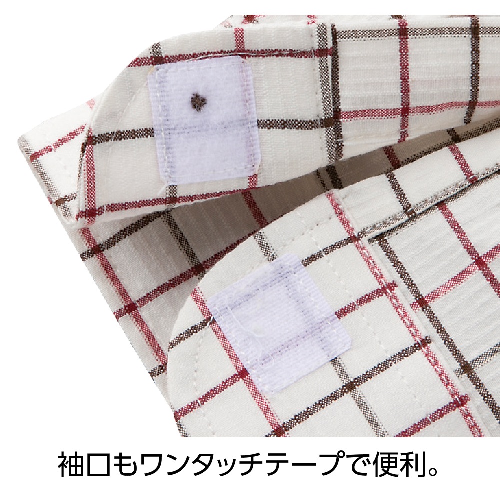 しじらワンタッチテープ7分袖シャツ(紳士)