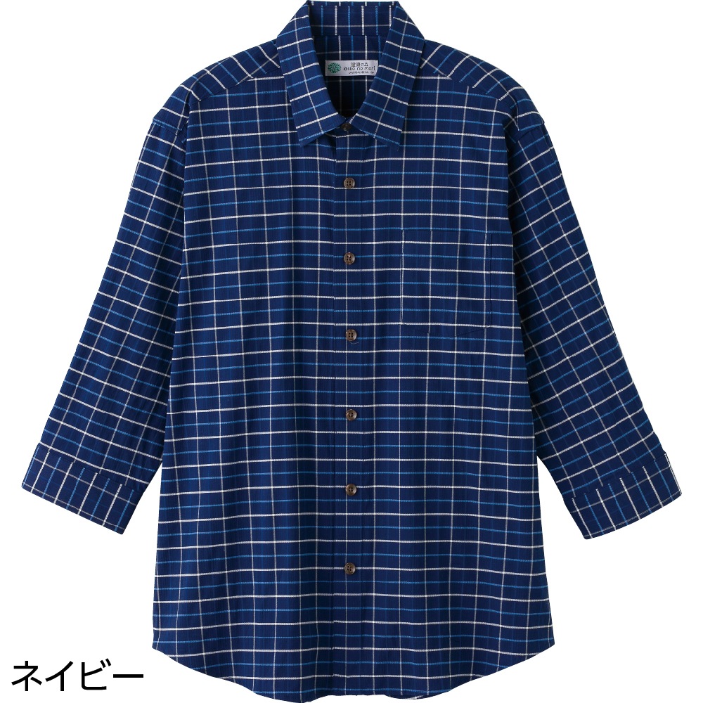 しじらワンタッチテープ7分袖シャツ(紳士)