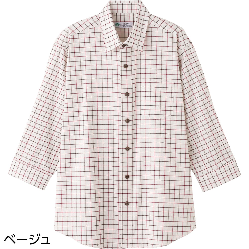 しじらワンタッチテープ7分袖シャツ(紳士)