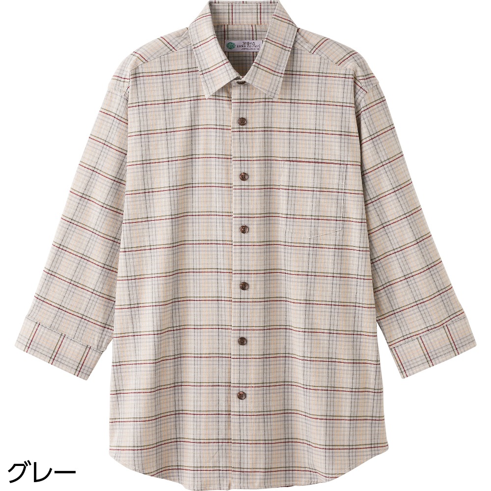 しじらワンタッチテープ7分袖シャツ(紳士)