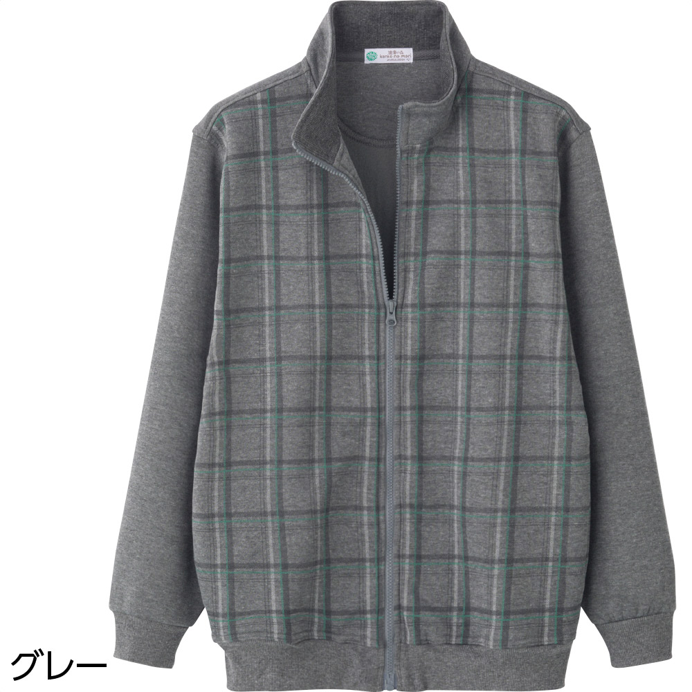 裏起毛らくらくフルジップジャケット