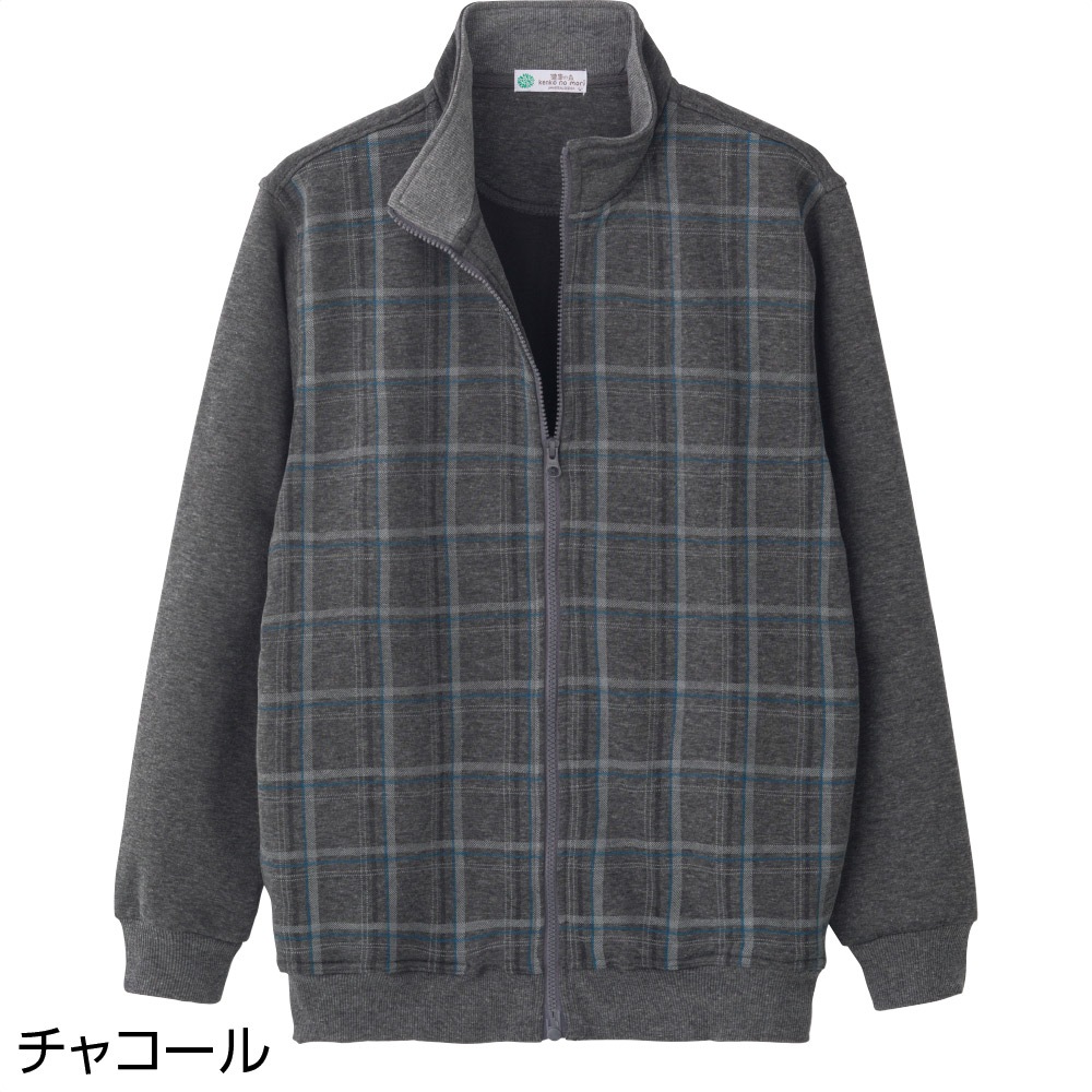 裏起毛らくらくフルジップジャケット