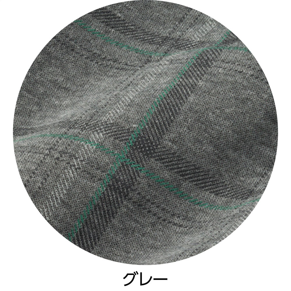 裏起毛らくらくフルジップジャケット