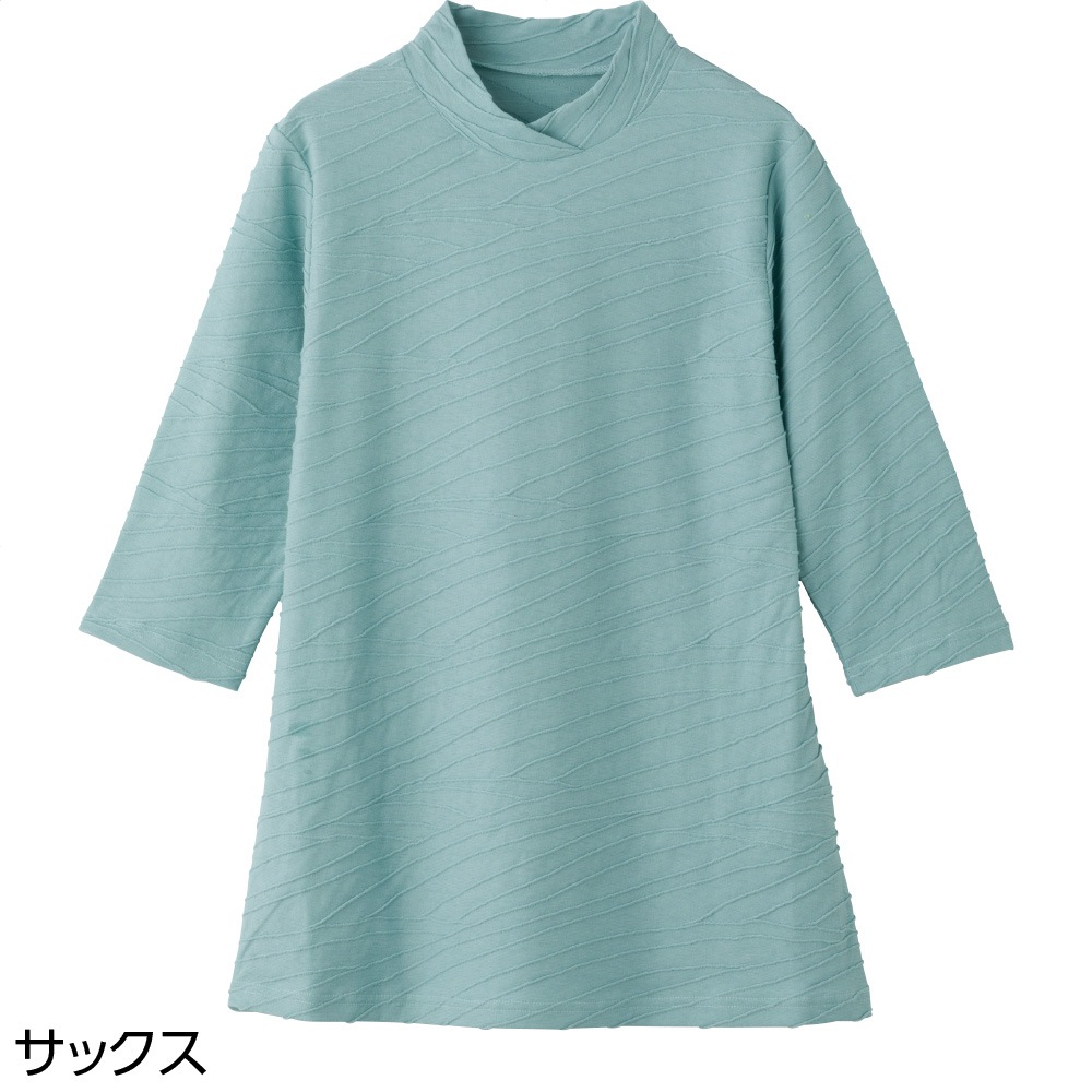 7分袖綿混タックジャカードＴシャツ