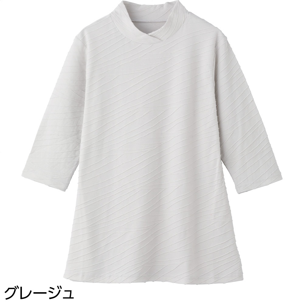 7分袖綿混タックジャカードＴシャツ