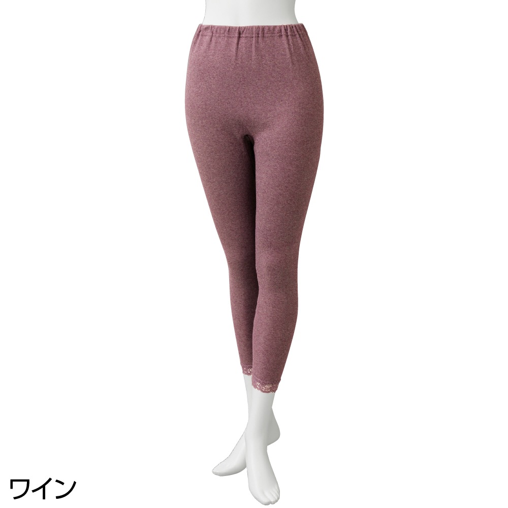 シルク混腰当て付き9分丈ボトム