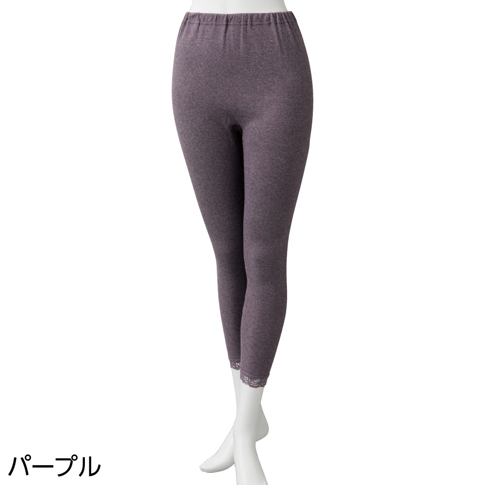 シルク混腰当て付き9分丈ボトム