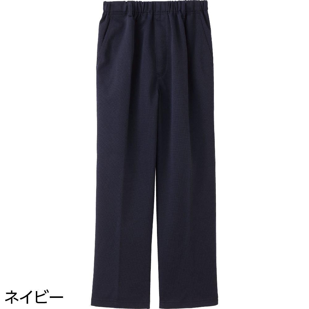 裏起毛らくらくストレートパンツ