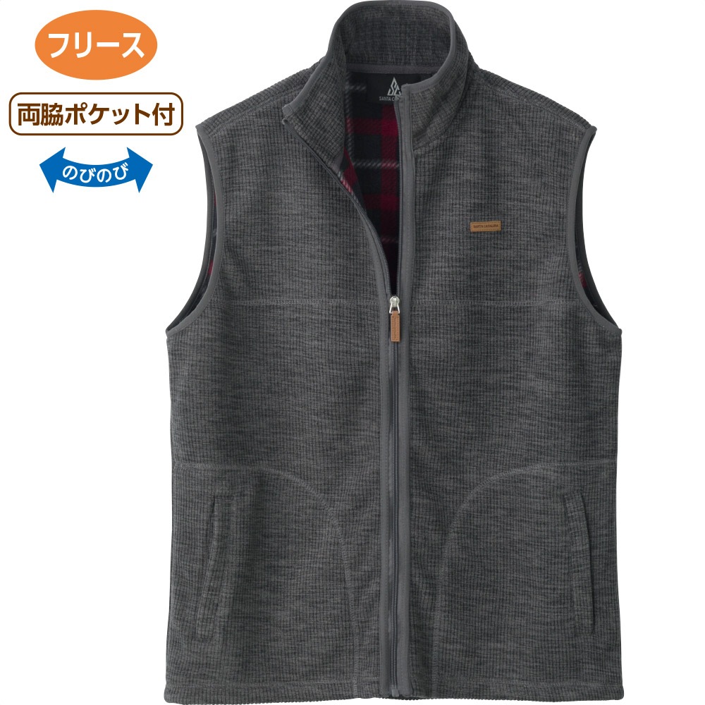 針抜きフリースフルジップベスト
