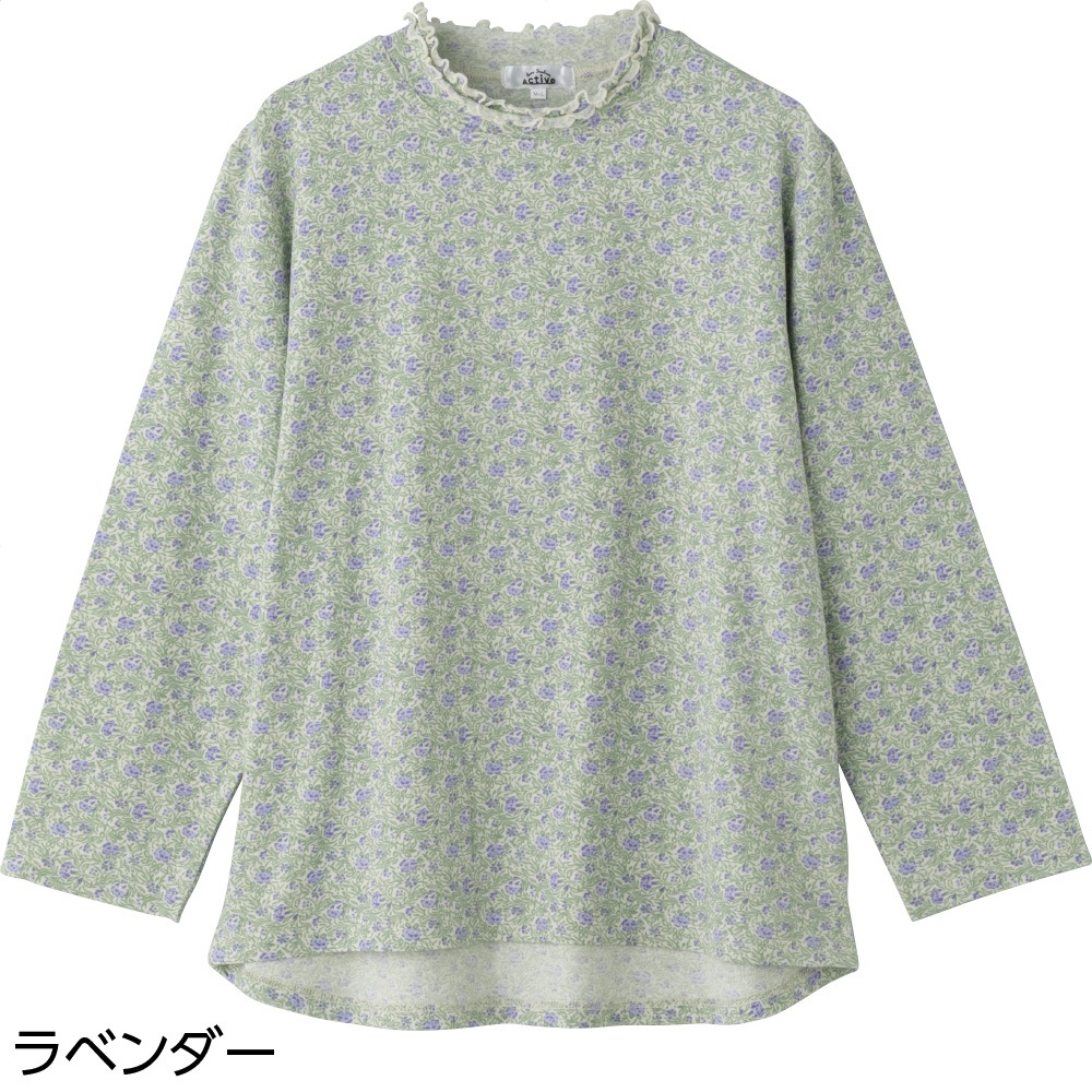 綿ストレッチ後ろ長めＴシャツ