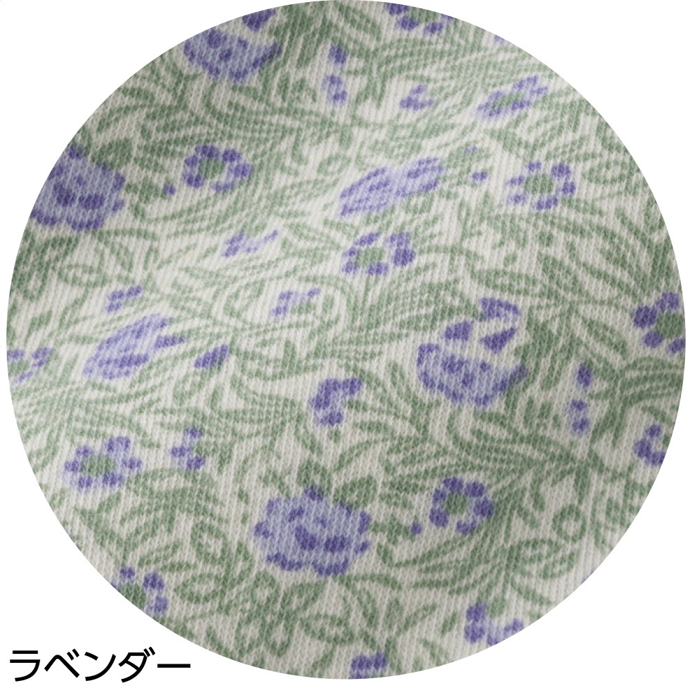 綿ストレッチ後ろ長めＴシャツ