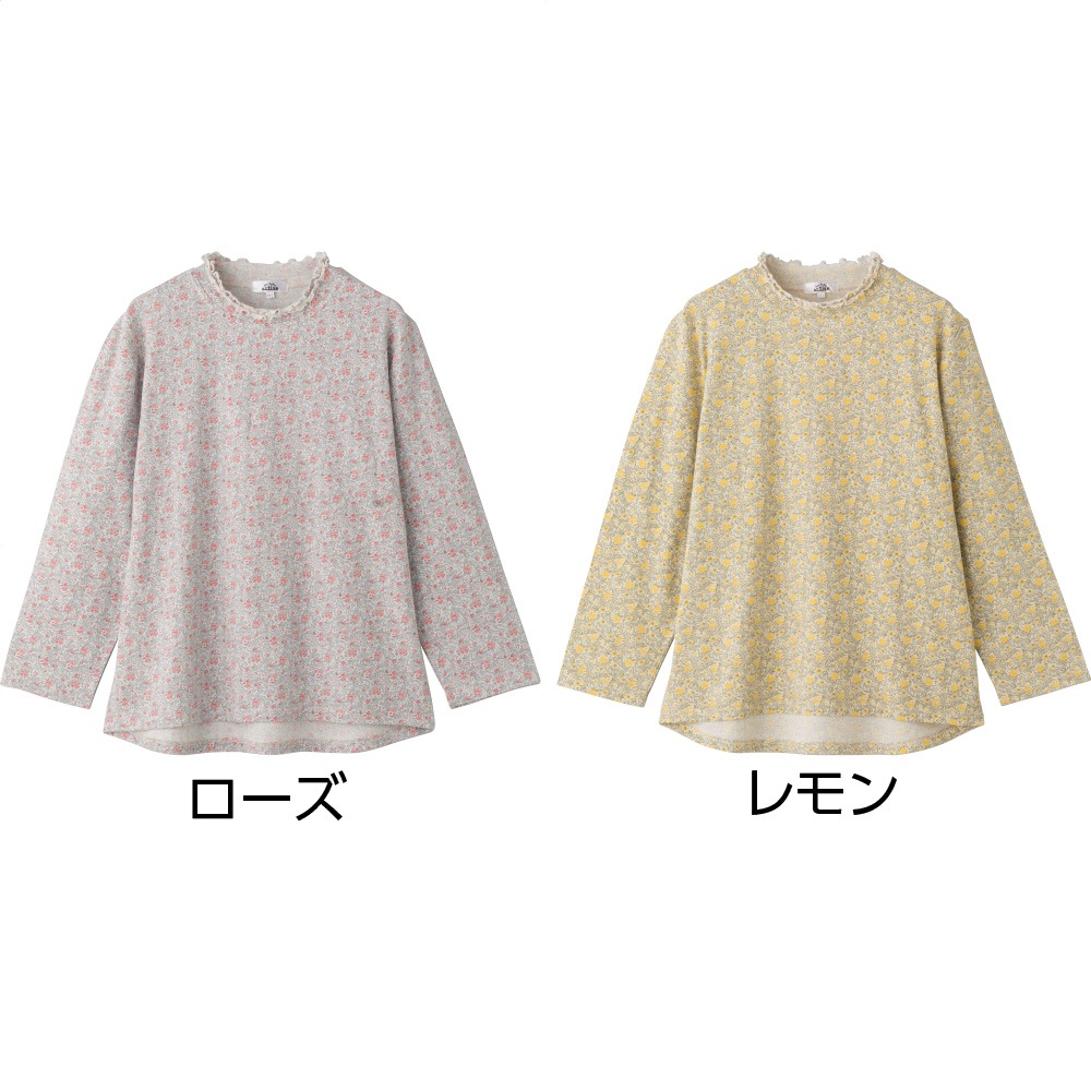 綿ストレッチ後ろ長めＴシャツ