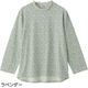 綿ストレッチ後ろ長めＴシャツ