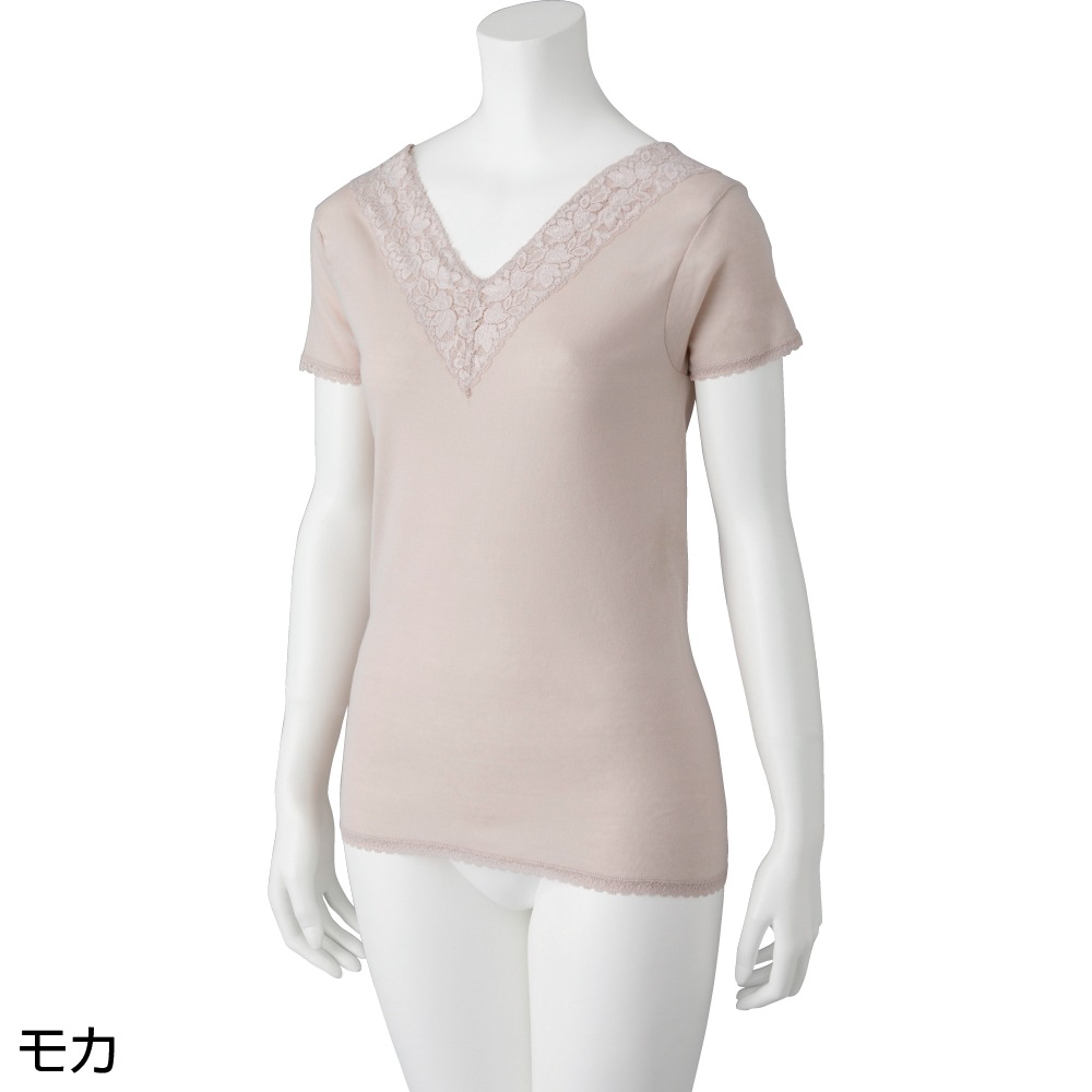 【3Ｌ・4Ｌ】3分袖インナー