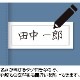 国産天竺ニット前開きベスト(紳士)