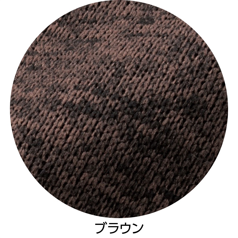 ニットフリースフルジップジャケット