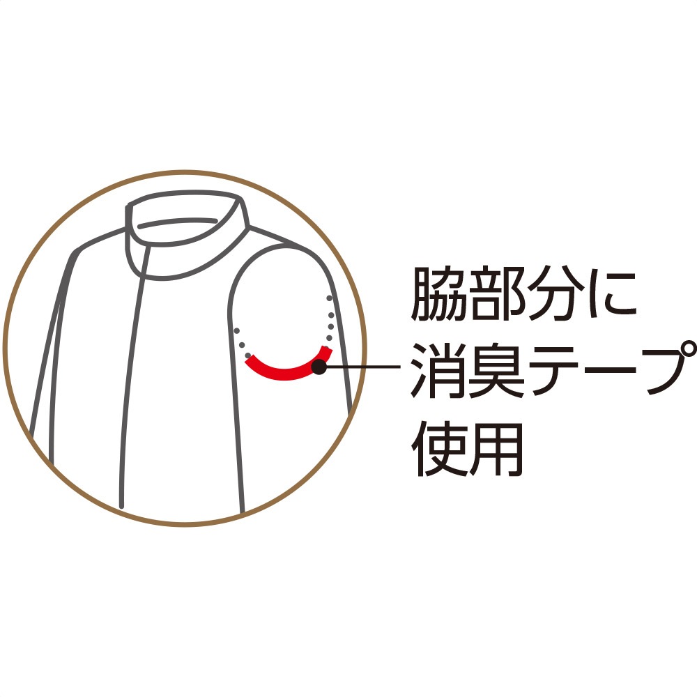 ニットフリースフルジップジャケット