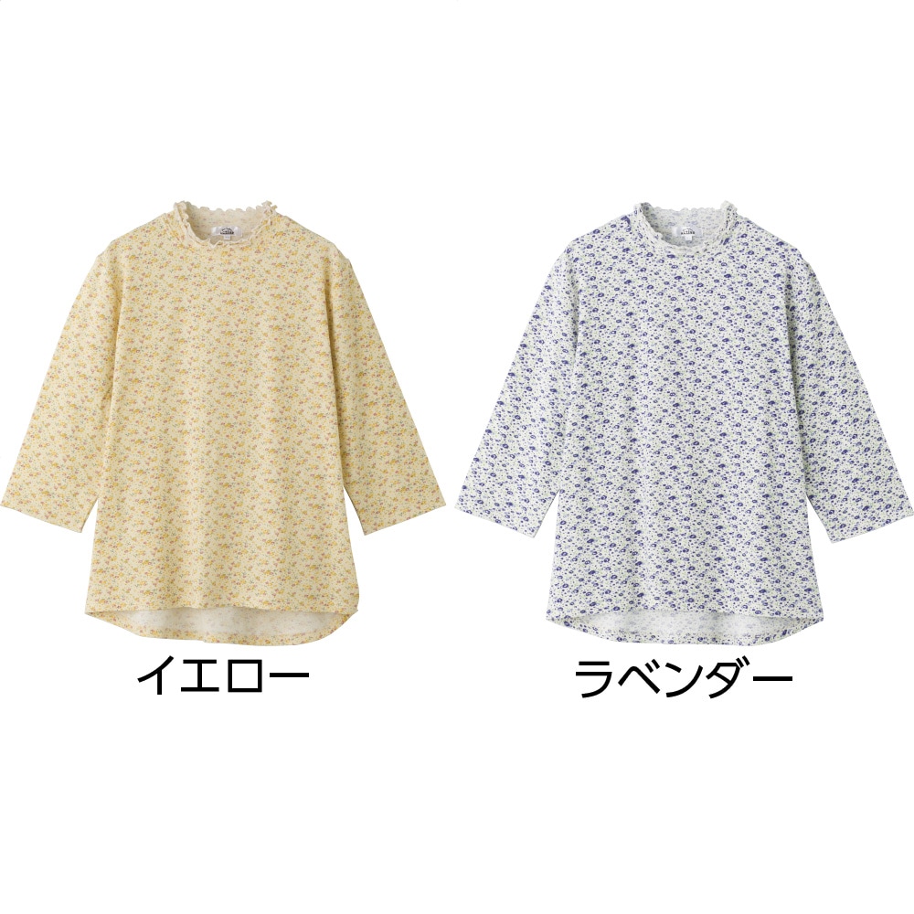 7分袖綿ストレッチ後ろ長めＴシャツ
