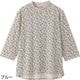 7分袖綿ストレッチ後ろ長めＴシャツ