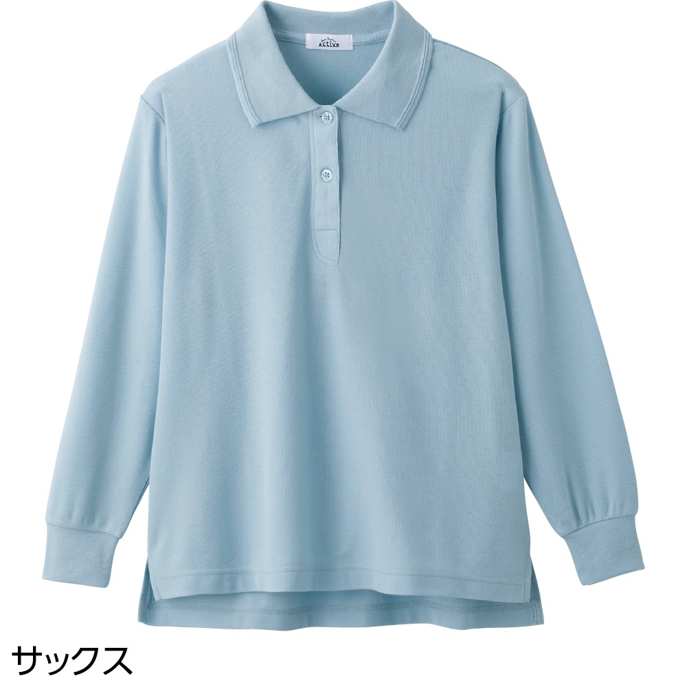 カノコポロシャツ