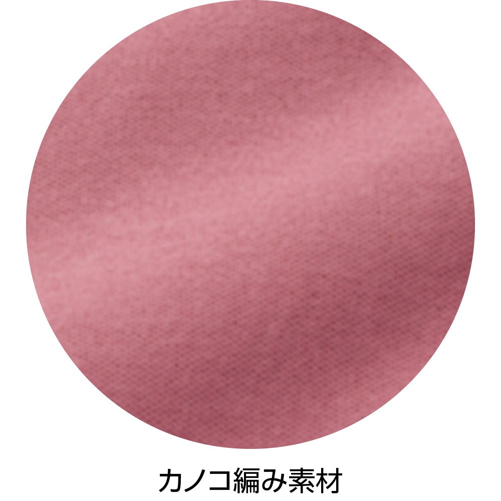 カノコポロシャツ