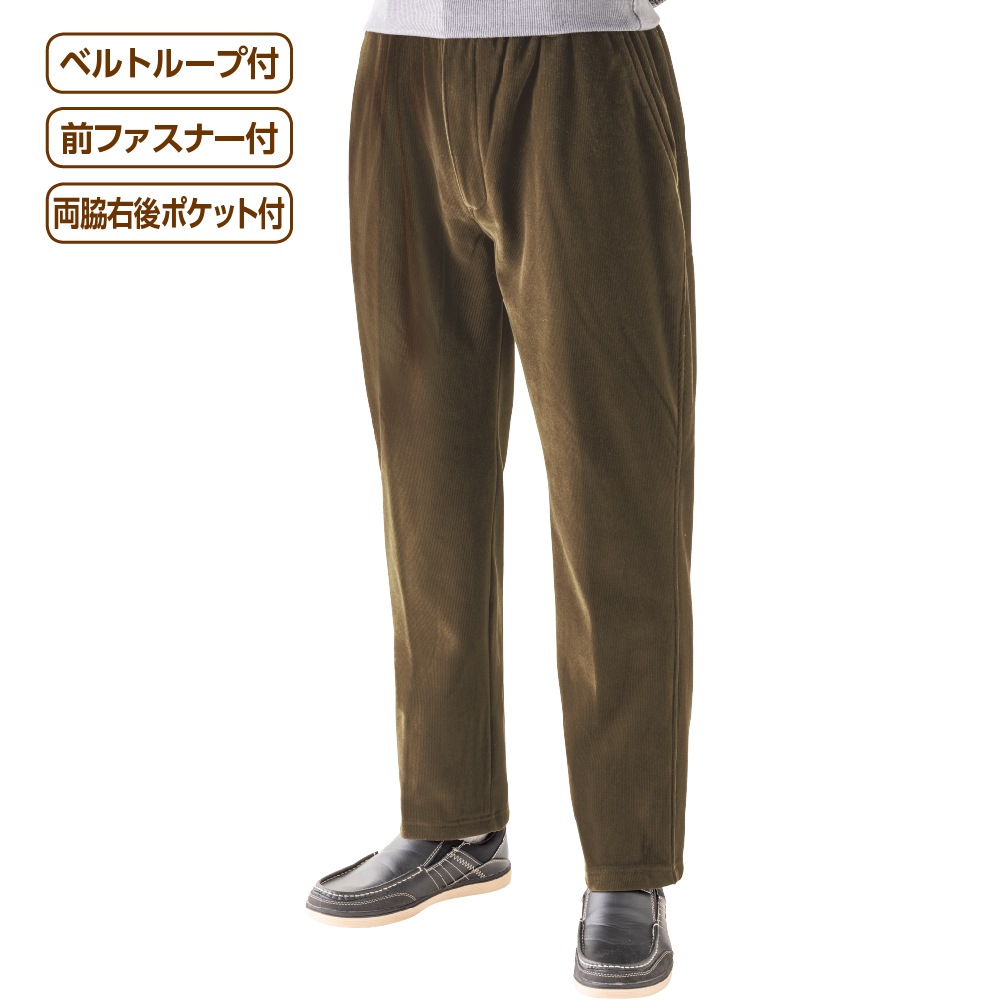 フロッキーコール裏フリースパンツ