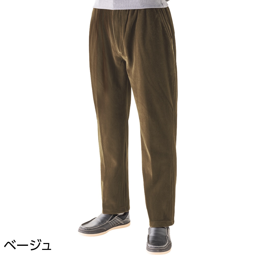 フロッキーコール裏フリースパンツ