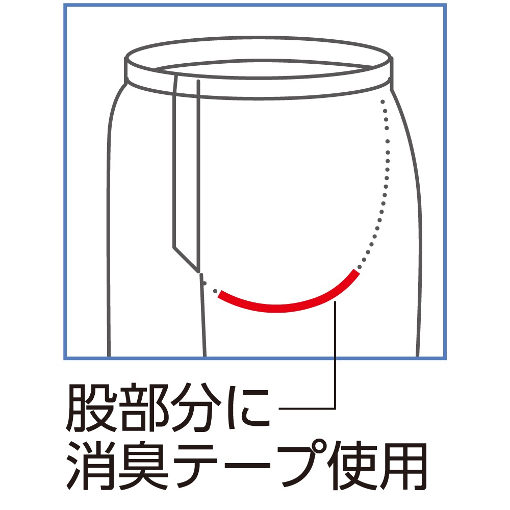 フロッキーコール裏フリースパンツ