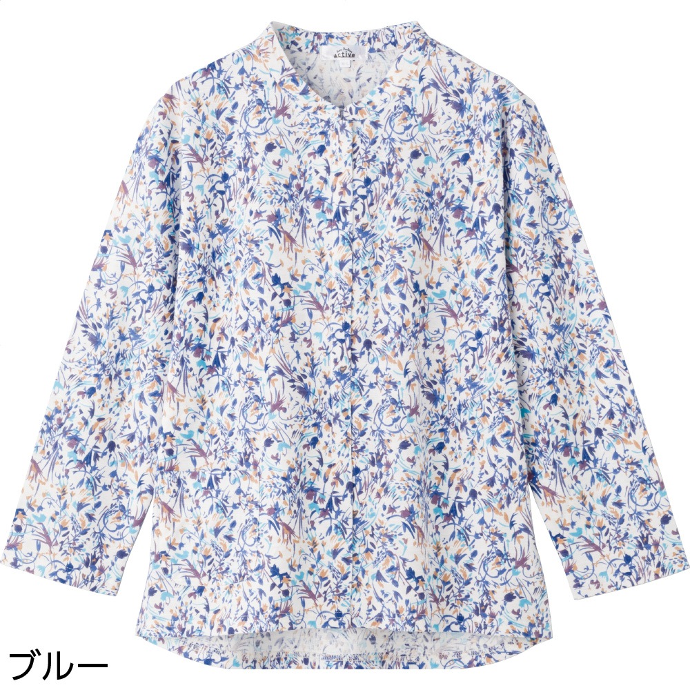 スナップ釦前開きＴシャツ