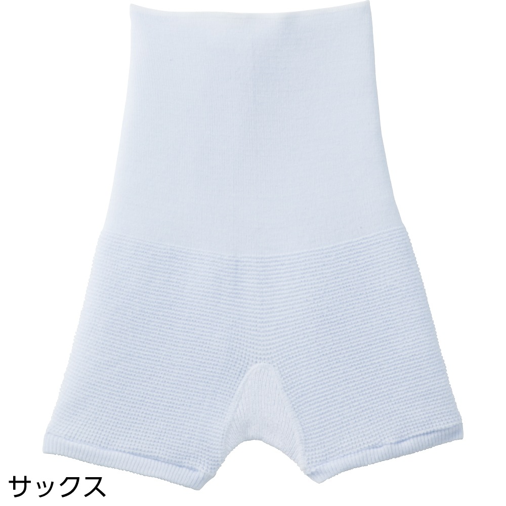 ふわふわフィットホルダーパンツ