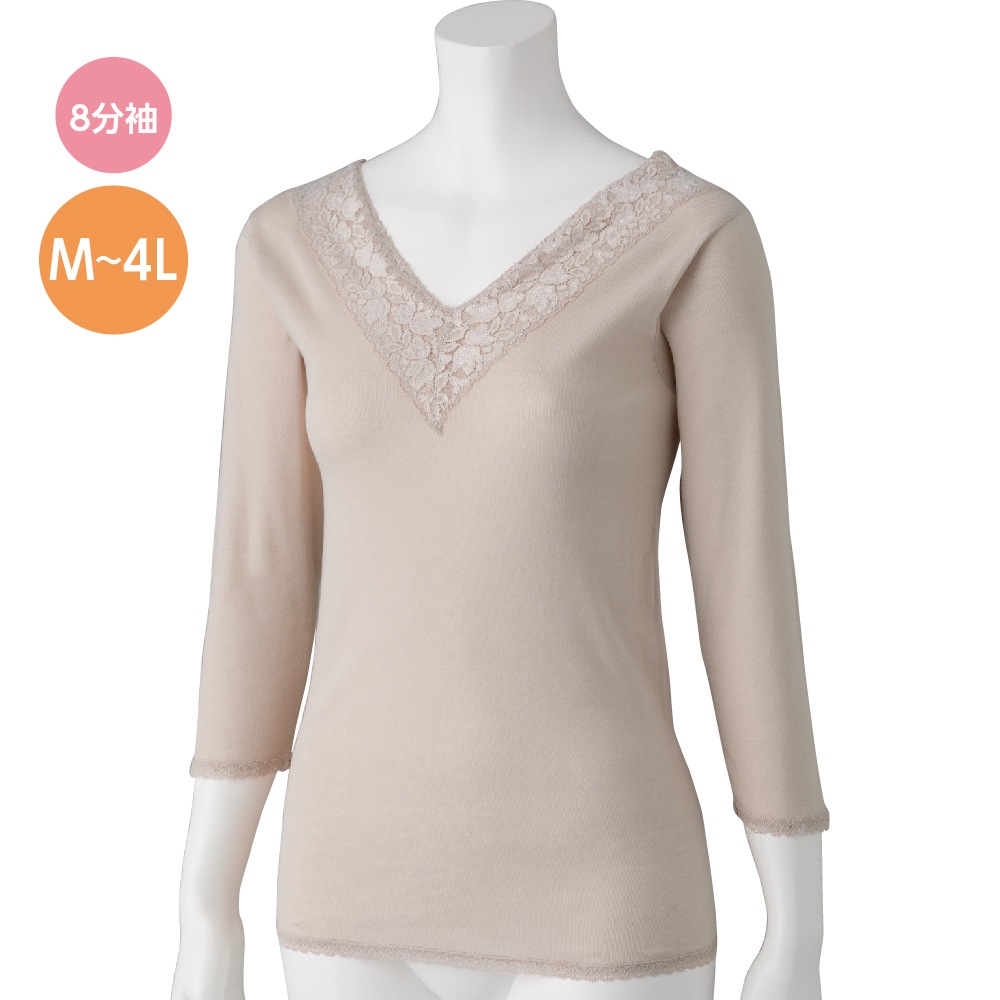 【3Ｌ・4Ｌ】8分袖インナー