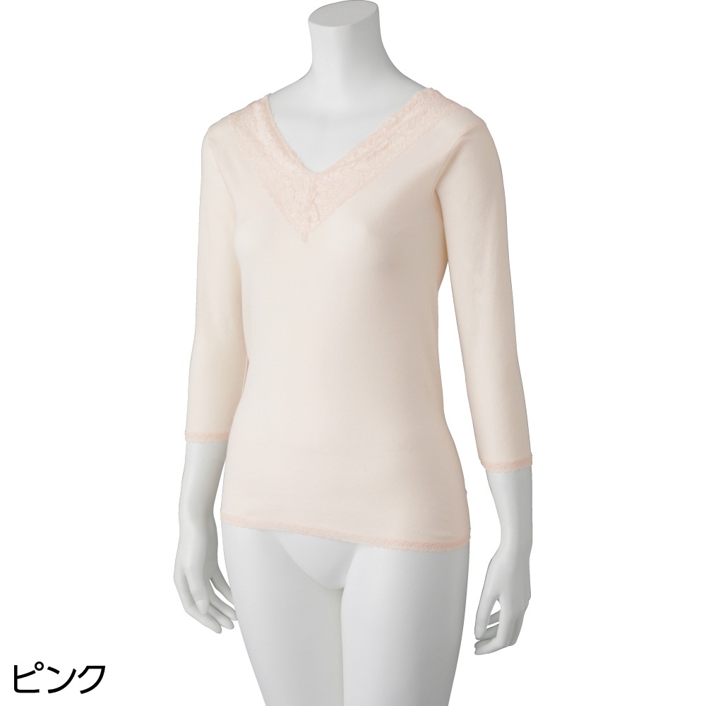 【3Ｌ・4Ｌ】8分袖インナー