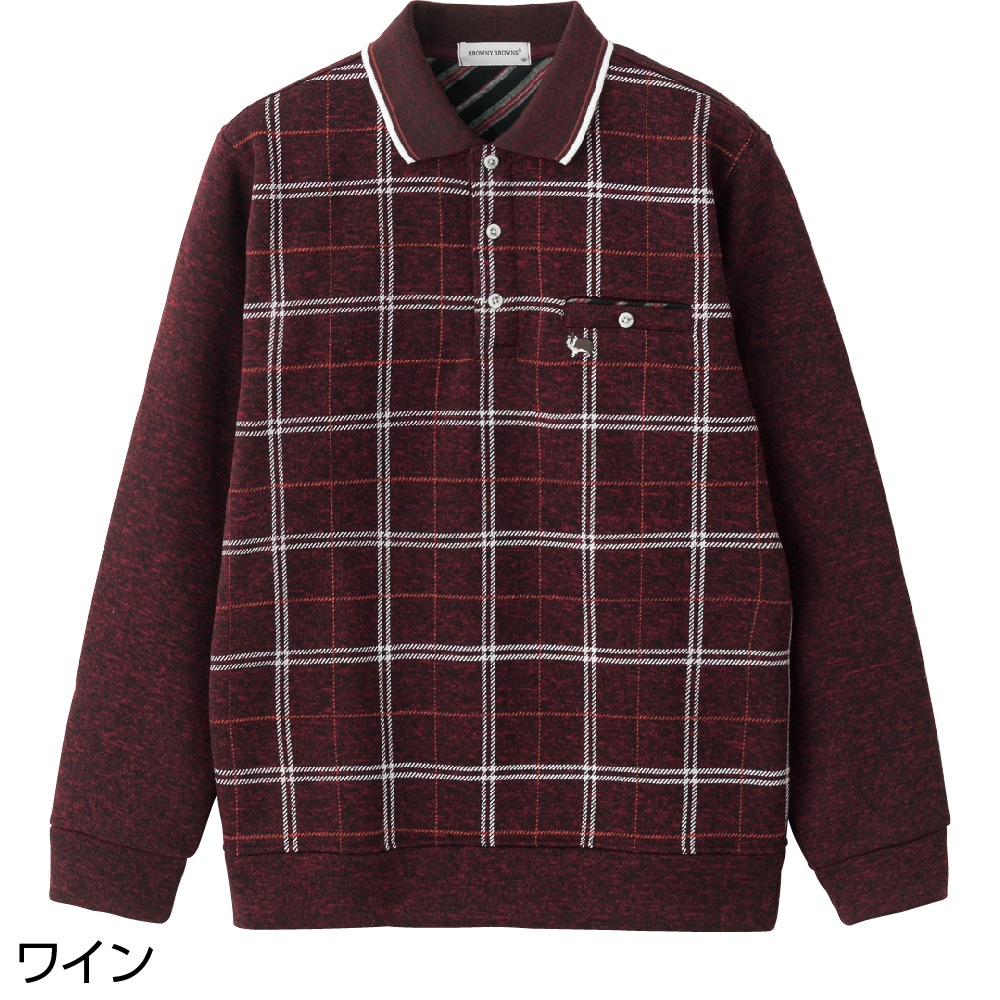 ニットフリースポロトレーナー