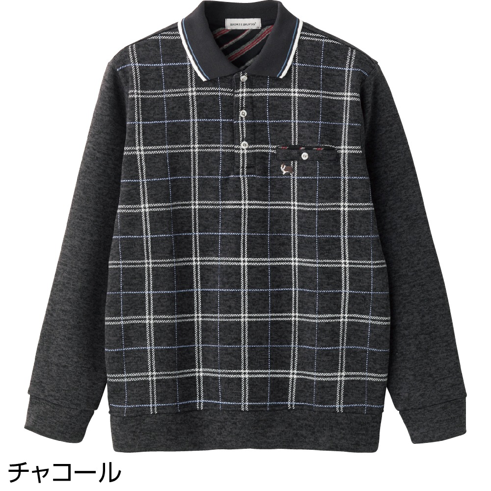 ニットフリースポロトレーナー