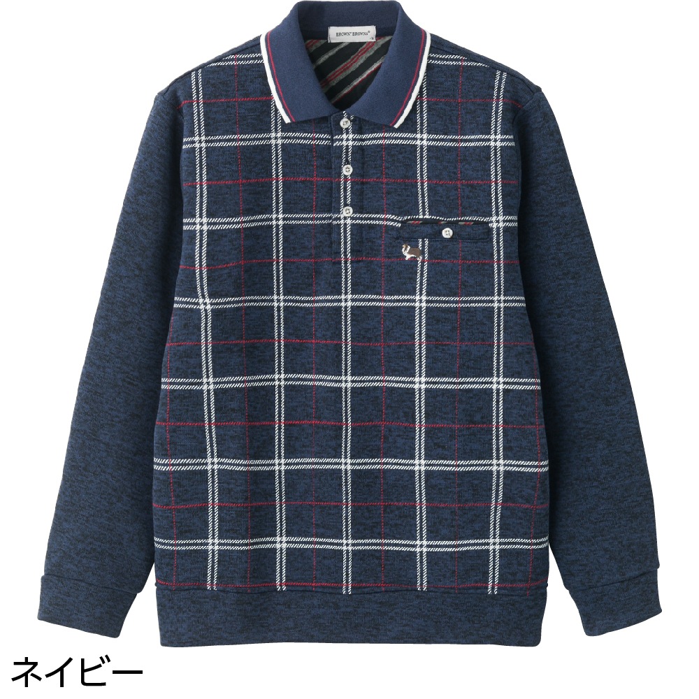 ニットフリースポロトレーナー