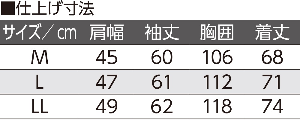 ニットフリースポロトレーナー