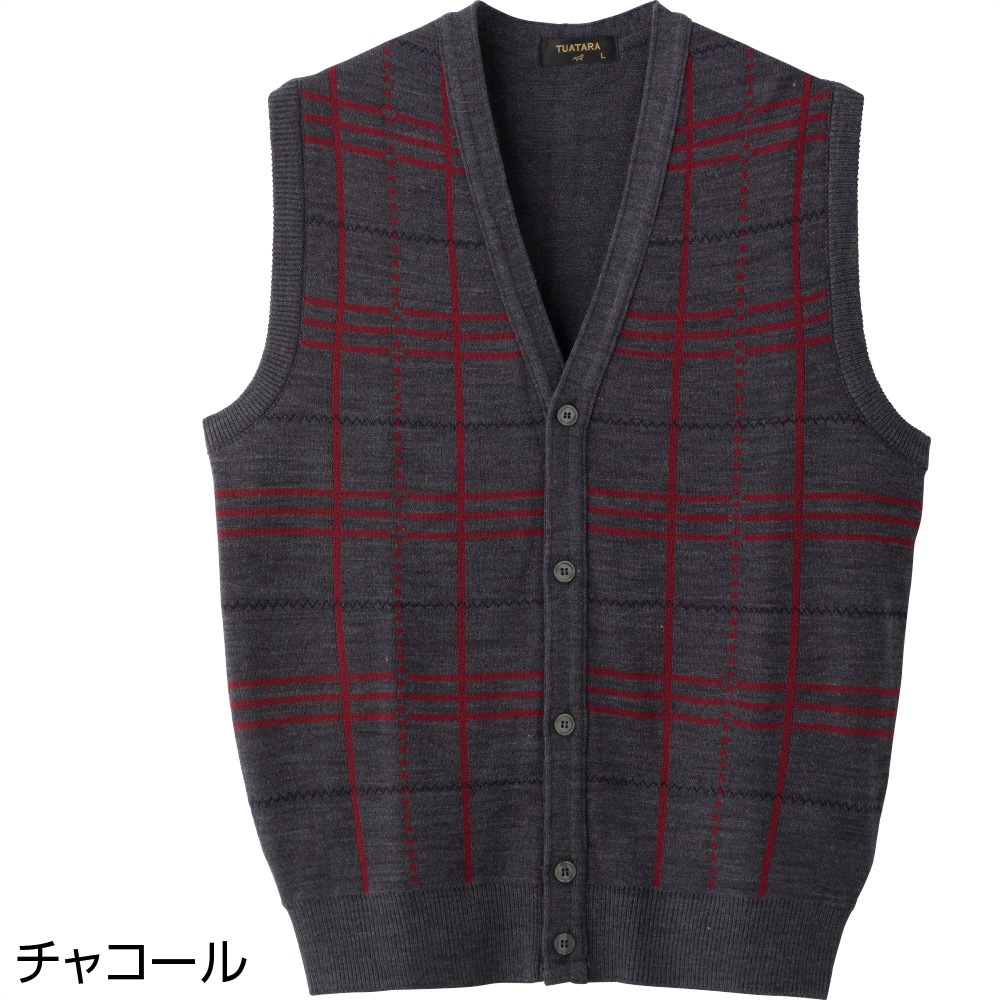 国産毛混ニット前開きベスト