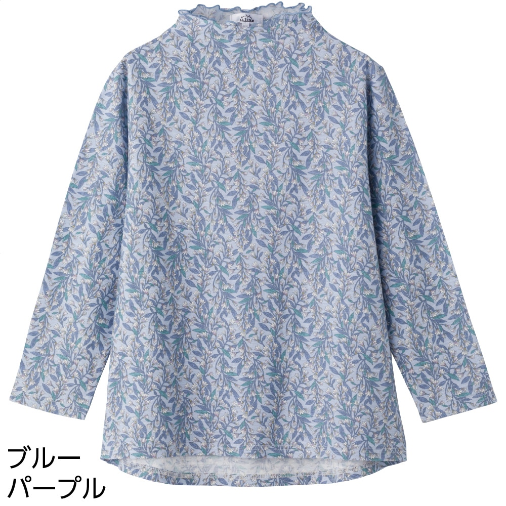 後ろ長めＴシャツ