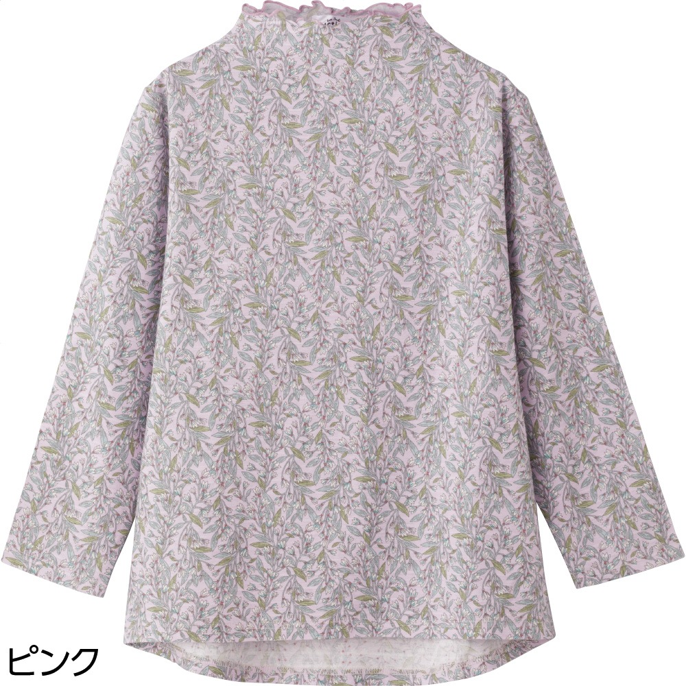 後ろ長めＴシャツ