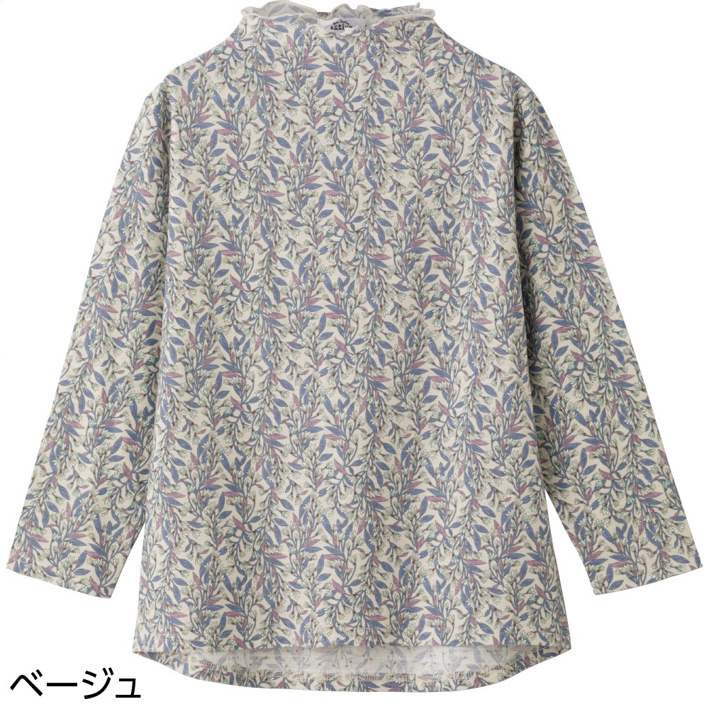 後ろ長めＴシャツ